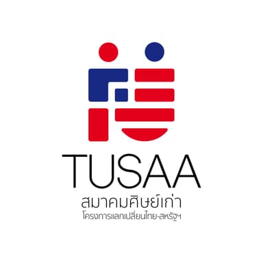 TUSAA